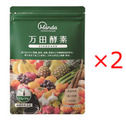 Manda Koso enzyme Fermented Standard Vegetable Food 77.5g (31pcs)×2 Japan 2 Set