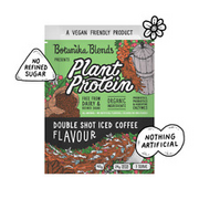 BOTANIKA BLENDS Plant Protein Double Shot Iced Coffee 500g