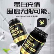 Notrand Whey Protein Powder 24G of Protein, 4 Flavors Available, 1 Lb and 2 Lbs