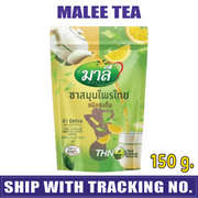 Malee Tea Detox Powder Instant Thai Herbal Natural Slim Weight Loss Management