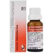 Pack of 3 - DR. RECKEWEG GERMANY R1 DROPS (22 ML) FREE SHIPPING