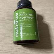 NutriRise Garcinia Cambogia Extract Craving Control 90ct 2100 mg 6/25