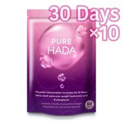 [Set of 10] PUREHADA 50x Concentrated Placenta Ultra Collagen 30Days ×10