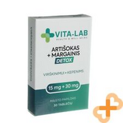 VITA-LAB Artichoke Milk Thistle Detox Supplement 30 Tablets Liver Digestive