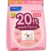 FANCL Women's Supplement for 20s, 30 Pack - Vitamins, Collagen, Iron, Portable