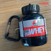 200ML Portable Mini Protein Powder Bottle with Keychain Gym Get Gains Key Chain