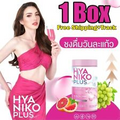 HYA Niko Plus Collagen Vitamin Anti-Aging Brighten Skin Reduce Wrinkles