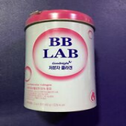 BBLAB Goodnight Korean Marine Collagen Peptides Probiotics Powder (10 packets!!)