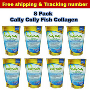 8 X New Colly Cally 75000 Mg Fish Granule Collagen for Smooth Radiant Aura Skin