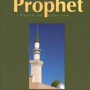 Noble Life of the Prophet (saw) 3 volume set <darussalam>: Written by 'Ali Muhammad As-Sallaabee, 2006 Edition, Publisher: Dar-us-Salam Publications [Hardcover]