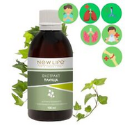 IVY Leaf Extract Tincture Herbal Liquid Плющ Dietary Supplement - New Life