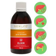 Herbal ELIXIR For Liver Support Liquid Extracts Dietary Supplement New Life