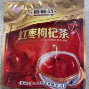 3 Bags Beverage Of Red Date And Goji Berry 10g X16 Sachets Each Bag