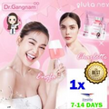1000mg Dr. Gangnam Gluta Nex Whitening & Anti Aging Reduce Acne Dark Spots Pomeg