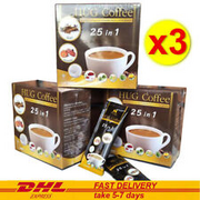 3x20 HUG Coffee 25in1 Premium Extracts Weight Loss Shape Strengthen Fat0%Healthy