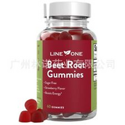 Sugar Free LINE ONE Beet Root Gummy Cherry - Heart Health, Blood Circulation