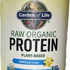 Garden of Life, RAW Organic Protein, Organic Plant Formula, Vanilla, 1.5 Lbs