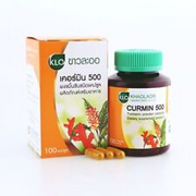 Turmeric Fine Powder 500 mg Capsule Curcuminoid Anti-Oxidant (Pack of 100 Cap.)