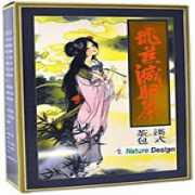 Ekong Slimming Tea Green Tea Version (Pack of 20 Tea Bags) by  (1)