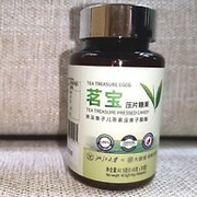Dragon Well Green Tea Extract Supplement EGCG For Cardiovascular Health
