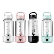 Electric Protein Shaker Bottle USB Rechargeable Mixer Bottle for Workout