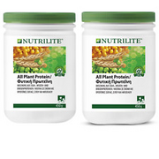 2 X All Plant Protein NUTRILITE™ Veganes Protein - pflanzliches Protein aus Soja