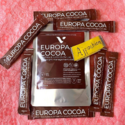 New Prevail Europa COCOA Belgium Hot Chocolate Weightloss Cocoa