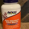 Now Foods Beta-Sitosterol Plant Sterols 1000mg, 90 Softgels