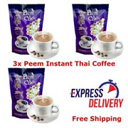 3x Peem Coffee 39 in 1 Instant Mix Powder Brand Thailand For Healthy Sugar Free