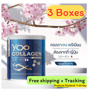 x3 YOO COLLAGEN Premium Grade 4 Elderly Old Joint Pain Nourishing Skin Soft 110g
