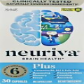 Neuriva Brain Health Plus 30capsules BBD 05/2025