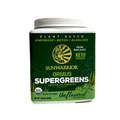 SUNWARRIOR Organic Ormus Supergreens Natural UNFLAVORED - 8 OZ / 450 g
