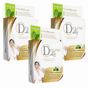 3X Dietary Double Fat Burning Supplement Weight Control Slim Diet D24 orga Plus.