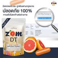 Zom DT Orange DT Detox [15 capsules/sachet] X 2