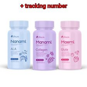 PUIINUN Collagen Glutathione ALA Skincare Chewable SET Maemi Manami Manami 30x3