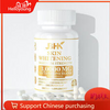 Powerful Glutathione Capsules Collagen Vitamin VC Whitening Capsules500mg 60caps