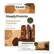 SimplyProtein Vegan Protein Bars - Peanut Butter Chocolate Plant-Based Bar, 12g
