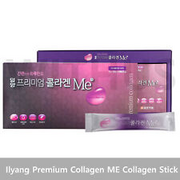 Ilyang Premium Collagen ME Collagen Stick 3g 90ea 270ea - Express