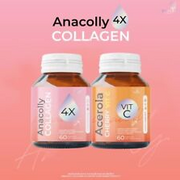 X2 Anacolly Collagen 4X & Acerola Cherry Vit C Brightening Whitening Smooth Skin