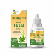 Panch Tulsi Drops 30ml with Leaf Extract 15ml Stevia Drop Combo Gift Pack
