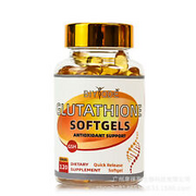 Antioxidant&Skin Health Glutathione Softgel - 120 Softgels for Overall Wellness