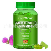 USDA Organic Milk Thistle 7500 mg Strength 120 Veggie Gummies 80% Silymarin 30:1