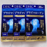 DHC Plasmalogen Intellectual Nutrition Supplement 30days×3set JAPAN