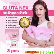 3x Dr. Gangnam Gluta Dietary Supplements Pomegranate Extract Brightening Skin An