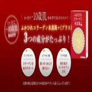 GINZA/TOMATO Shark Fin Collagen Genuine Pearl Plus Ginza Tomato 4562113051295