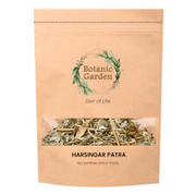 Botanic Garden Raw Harsingar Patra Or Nyctanthes arbor-tristis 100% Organic Herb