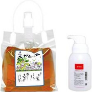 Concentrated natural detergent made from vegetable oil-derived ingredients ...