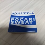 Pocari Sweat Ion Supply Drink Powder 74g x 5 packs in box Otsuka Japan Add Water