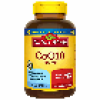 Nature Made CoQ10 400 mg, 90 Softgels