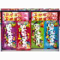 Skittles & Starburst Chewy Candy Variety Box, 30 ct